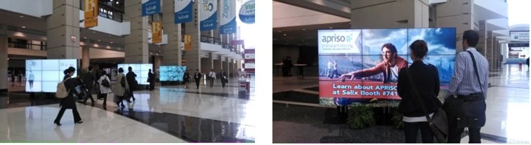 Electronic Messaging Billboards 4 - McKesson