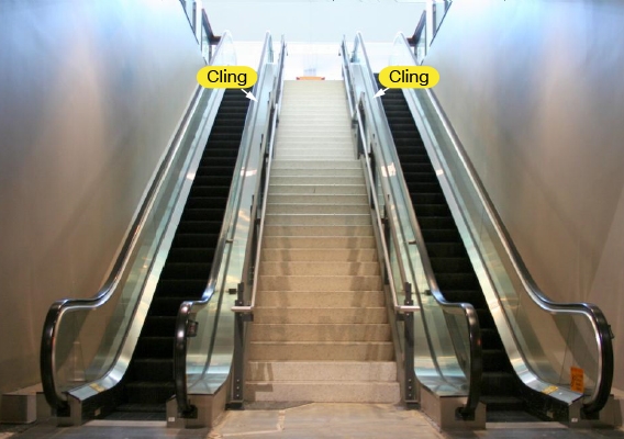 Escalator ES7