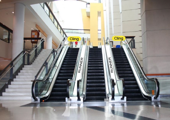 Escalator ES3 - MEDITECH