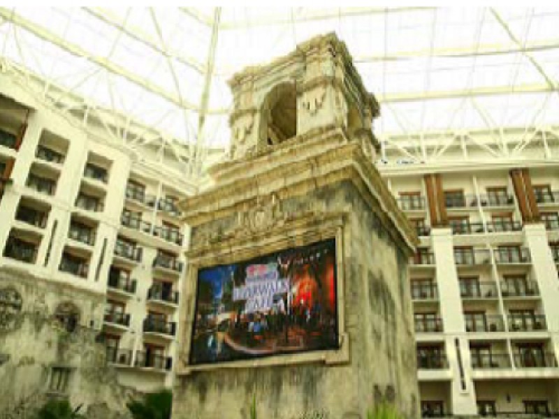 asdasdLone Star Atrium Bell Tower Video Wall - daily full-screen buyout